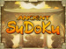 Ancient Sudoku screenshot