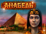 Annabel game