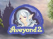 Aveyond 2 screenshot