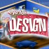 Eye for Design game