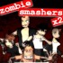 Zombie Smashers X2 game