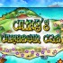 Cathy's Caribbean Club game