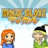 Magic Blast game