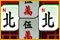 Mahjong World game