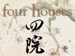 Four Houses game