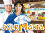 GourMania game