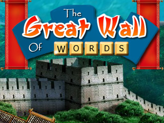 The Great Wall of Words game