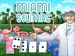 Hoyle Miami Solitaire screenshot