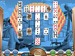Hoyle Miami Solitaire screenshot