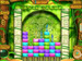 Ouba The Great Journey screenshot