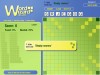 Word Wizard Deluxe screenshot