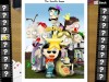 The Scruffs screenshot