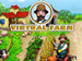 Virtual Farm screenshot