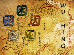 Wu Hing The Five Elements game