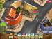 Youda Farmer screenshot