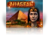 Download Annabel Game